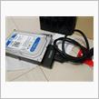 SATA→USB変換アダプター