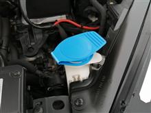 ウォッシャー液不足警告が消えた