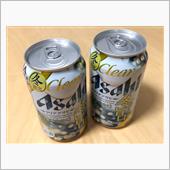 「冬限定」を飲んだよ