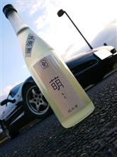 萌え