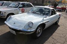 CCF2013 Mazda Cosmo Sport (First Generation) 