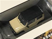 買ってしまった...。