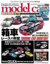 これは❗️