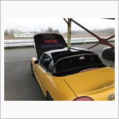 ドＭプレイと新たな発見