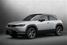 MX-30のEV版発表 MX-30のEV版発表
