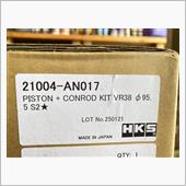 ＶＲ３８用エンジンパーツ入荷！