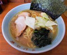ラーメン くじら家＠諏訪市