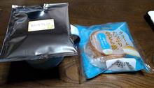 今宵のコーヒーと、スイーツその23。