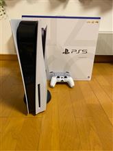 すごい物がうちに！