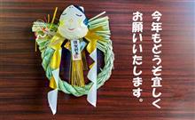放置プレー・・・。