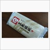 五島うどん、ウマ～