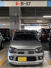 2週間延期していた・・・