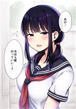 おはようございまちゅ