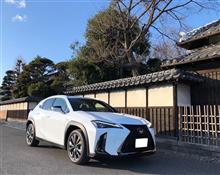 レクサスUXで疾る睦月の埼玉県深谷市🚘