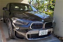 F20の代車が来ました F20の代車が来ました