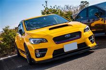 ２回目の車検