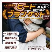 【プレゼント】　シェアスタイ ...