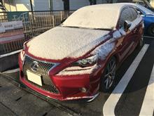 ちょっぴり雪化粧