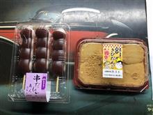 軽く肩・腕・・・