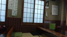 寒かったですが散歩してきました。