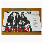SHOW-YA 35th A ...