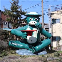 八代までイタリアンポタリング