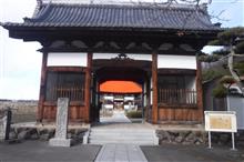 恵方詣り行ってきましたぁ