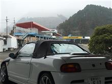 1/26704さん主催 瀬戸内海サーキット走行会見学！！