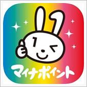 マイナポイント