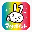 マイナポイント