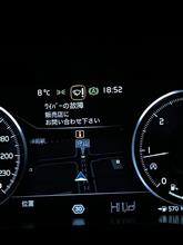 ワイパー故障 ワイパー故障