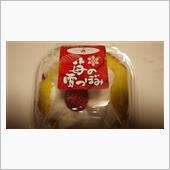 つぼ