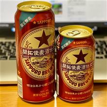 無事に発売されました🤗 〜 LAG&quot;A&quot;RとLAG&quot;E&quot;R🍺