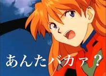 ストレス解消…