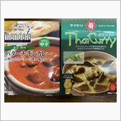 両方食べちゃった＾＾