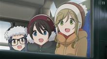 今日のアニメ(その2) 今日のアニメ(その2)