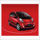 量産 EV の 先駆車 三菱 ...