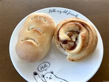 ベーコンパン＆あんこシナモンロール