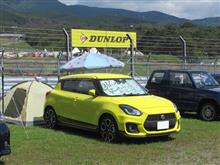 2020年・スーパー耐久第1戦 富士 SUPER TEC 24時間レース Day1 Part1