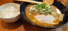 #ノートパソコン #修理 を、 #嗜む #ノートパソコン #修理 を、 #嗜む