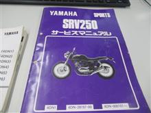 捜し物はなんですか?