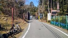 クロスバイクFX3で京見峠突撃！
