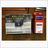 レーダー探知機を購入