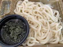 若干安い