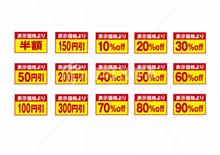 さようならMS41S こんにちはMS41S 「転」の巻 さようならMS41S こんにちはMS41S 「転」の巻