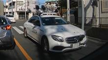 怪しい車に出会ったぞ