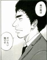 俺の敵は、だいたい俺です