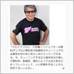 シルビアの神様に会いに行こう…編(*&#180;ー｀*)