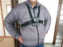 GoProをチェストマウントしてみる