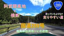 週末の動画。。。。